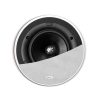 KEF Ci 160QR INNBYGGINGSHØYTTALER 6,5" KOAKS 1STK