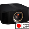JVC DLA-RS3200 D-ILA LASER PROJEKTOR 8K E-SHIFTX 2700 LUMEN