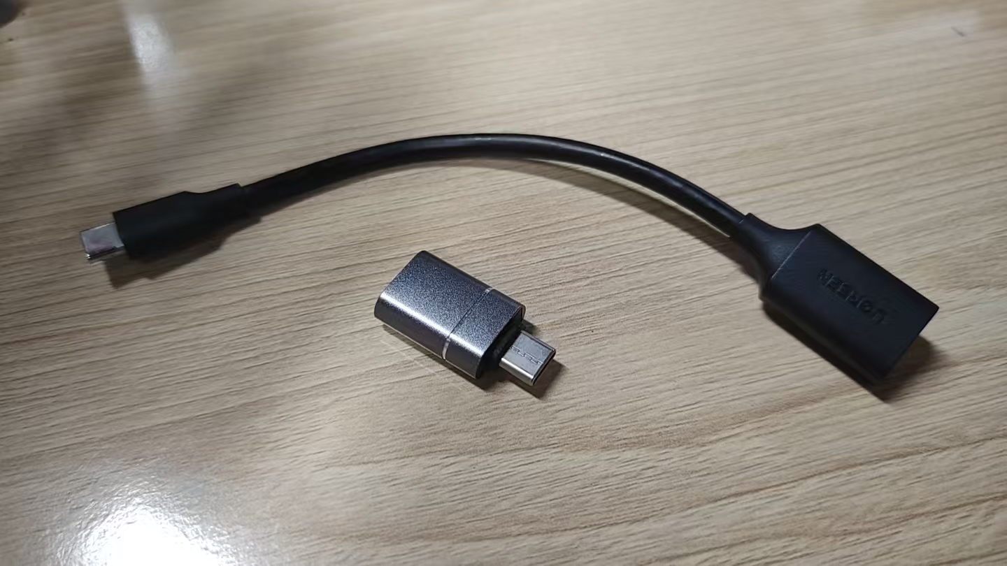 USB-C til USB-A-adaptere for AT-600